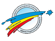Kmparo - Representation of committee on the youth policy of Administration of the Rostov region