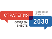 Don2030.ru     -   