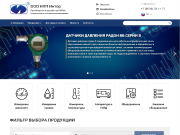 Intor.ru -    (   )