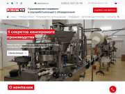 Besteq - Сайт производителя оборудования для пищевой промышленности