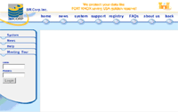 File Storage System